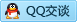 QQ在线咨询303271714